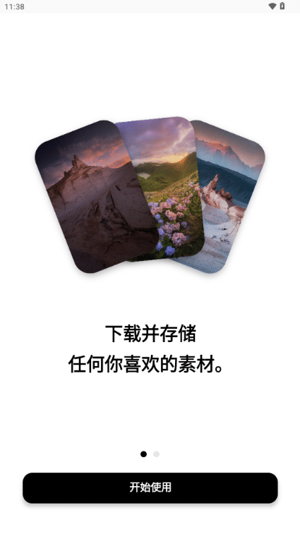 bob·体育综合登录入口